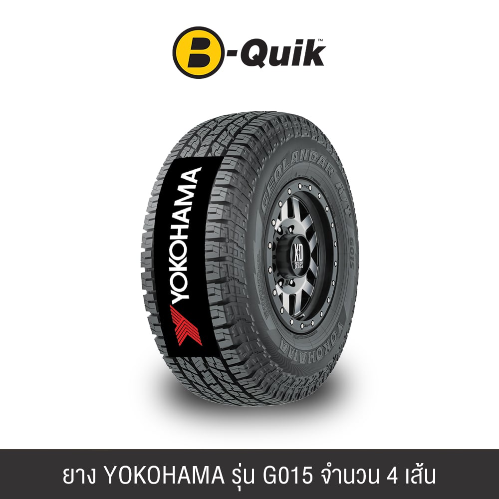 ยางรถยนต์ YOKOHAMA รุ่น GEOLANDAR A/T G015 ขนาด 265/60R18 จำนวน 4 เส้น_0